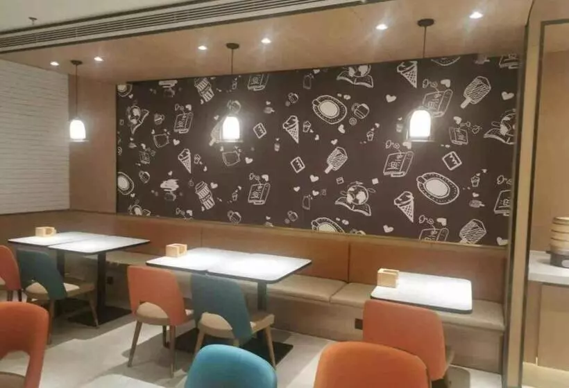 Hanting Hotel Songyuan Road