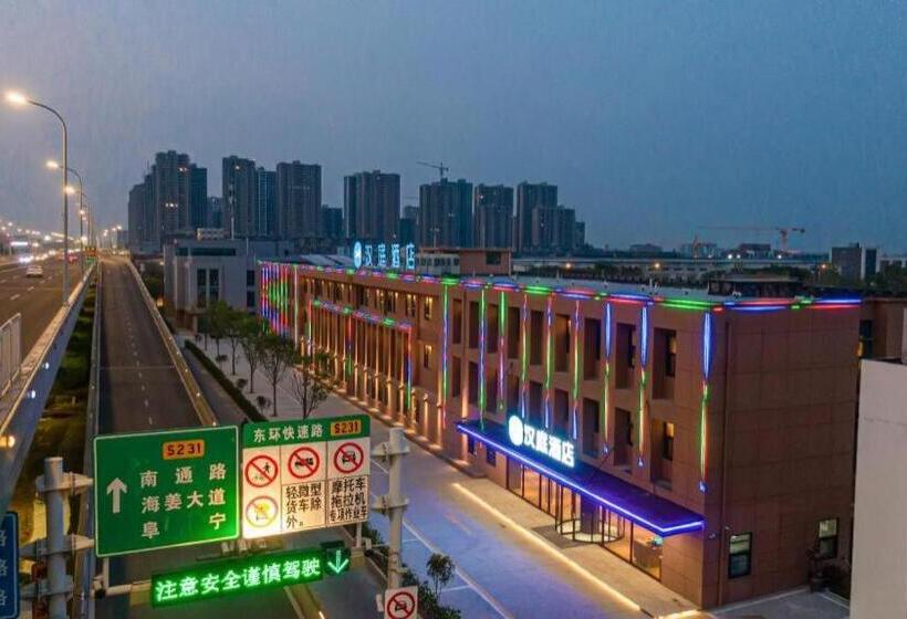 Hanting Hotel Taizhou Cultural And Creative Industry Park