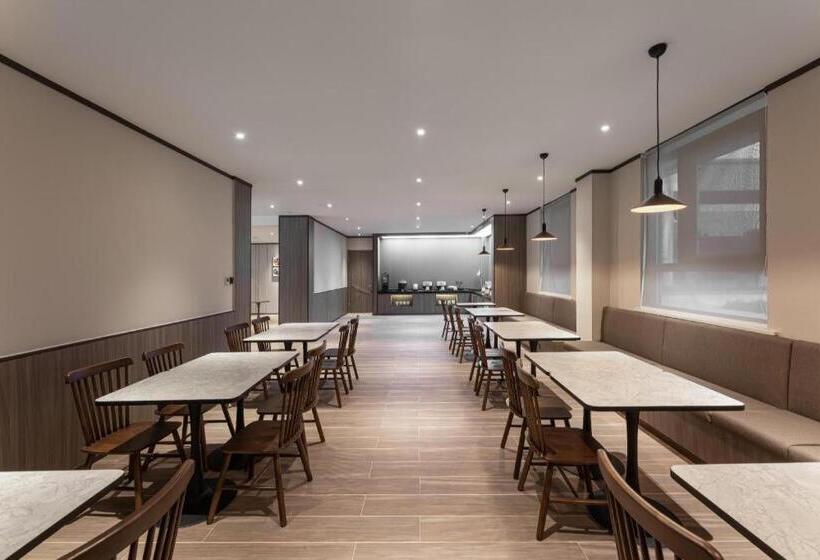 Hanting Hotel Taizhou Cultural And Creative Industry Park