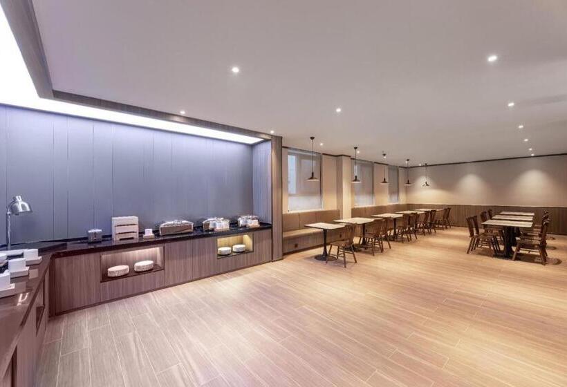 Hanting Hotel Taizhou Cultural And Creative Industry Park