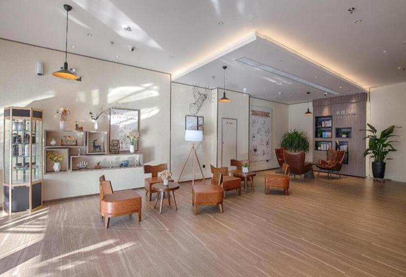 Hanting Hotel Zibo Zhoucun Airport Road