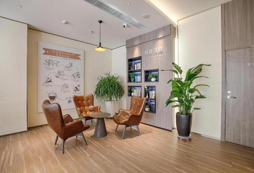 Hanting Hotel Zibo Zhoucun Airport Road