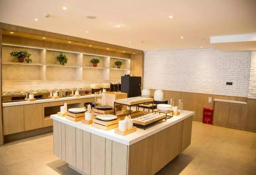 Hanting Premium Hotel Dandong Pedestrian Street