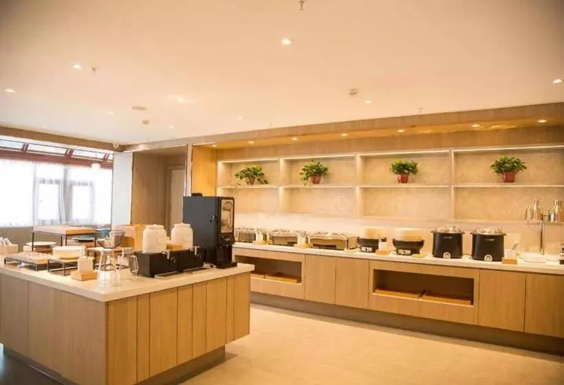 Hanting Premium Hotel Dandong Pedestrian Street