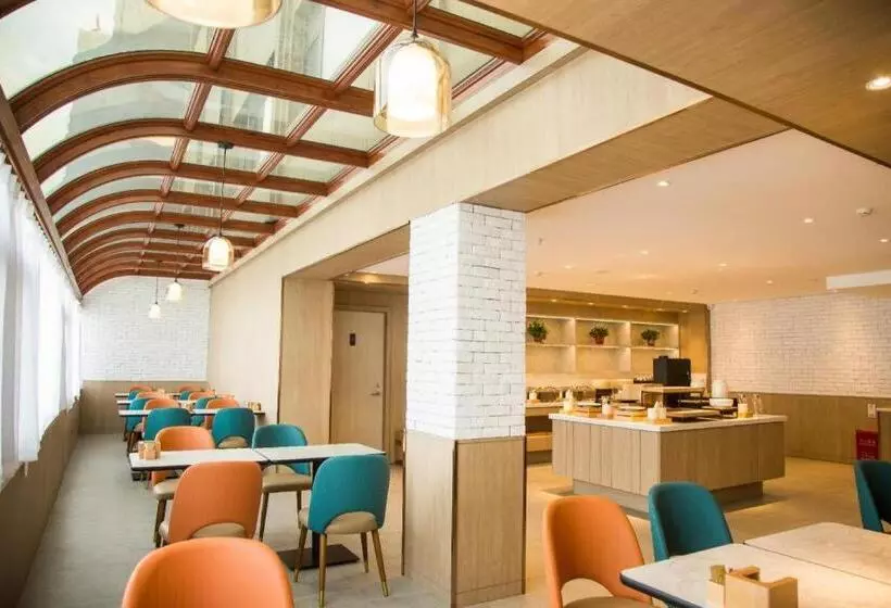 Hanting Premium Hotel Dandong Pedestrian Street