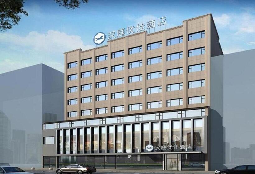 Hanting Premium Hotel Dandong Pedestrian Street