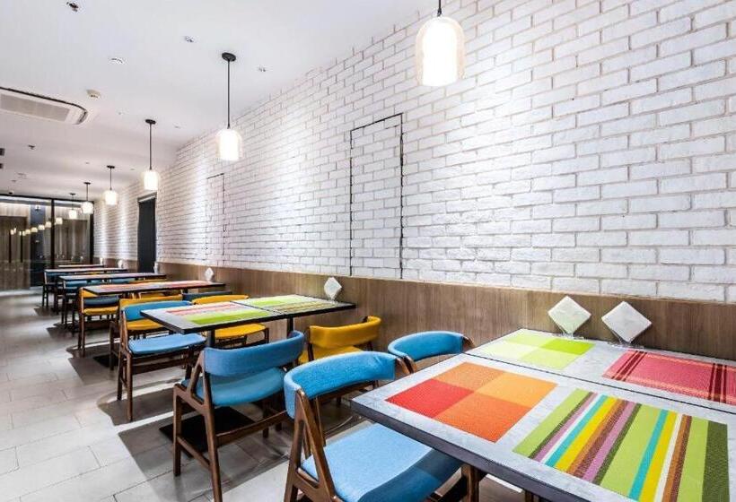 Hanting Premium Hotel Hangzhou Xiaoshan Jianshe 1st Road Metro Station