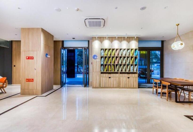 Hanting Premium Hotel Hangzhou Xiaoshan Jianshe 1st Road Metro Station