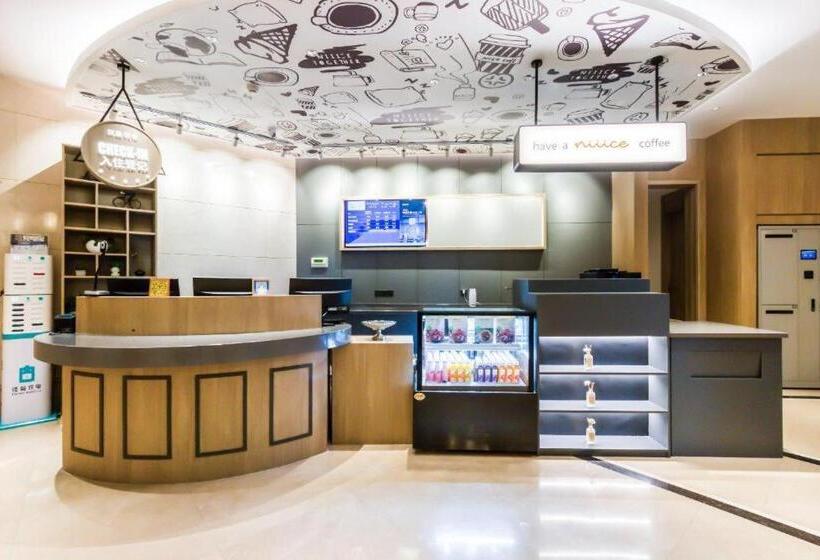 Hanting Premium Hotel Hangzhou Xiaoshan Jianshe 1st Road Metro Station