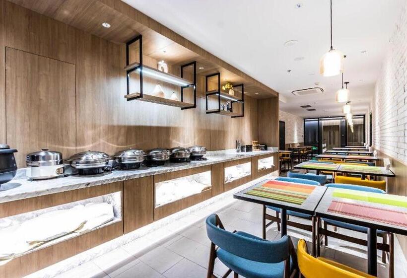 Hanting Premium Hotel Hangzhou Xiaoshan Jianshe 1st Road Metro Station