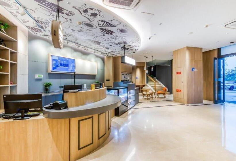 Hanting Premium Hotel Hangzhou Xiaoshan Jianshe 1st Road Metro Station
