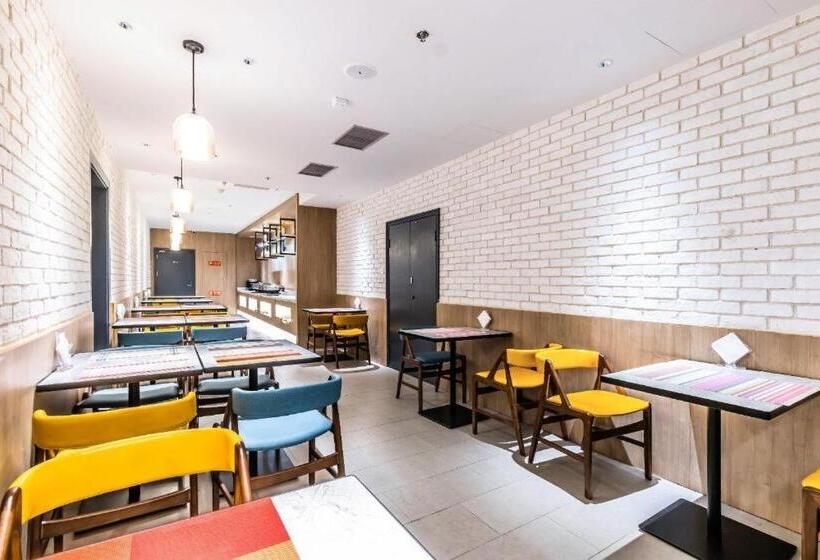 Hanting Premium Hotel Hangzhou Xiaoshan Jianshe 1st Road Metro Station