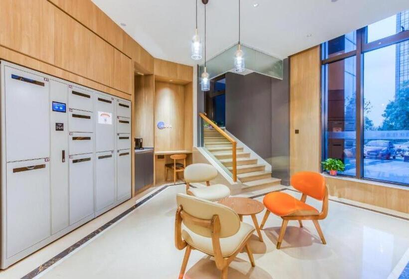 Hanting Premium Hotel Hangzhou Xiaoshan Jianshe 1st Road Metro Station