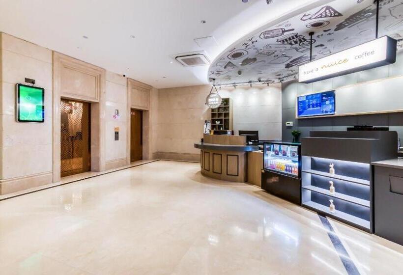 Hanting Premium Hotel Hangzhou Xiaoshan Jianshe 1st Road Metro Station