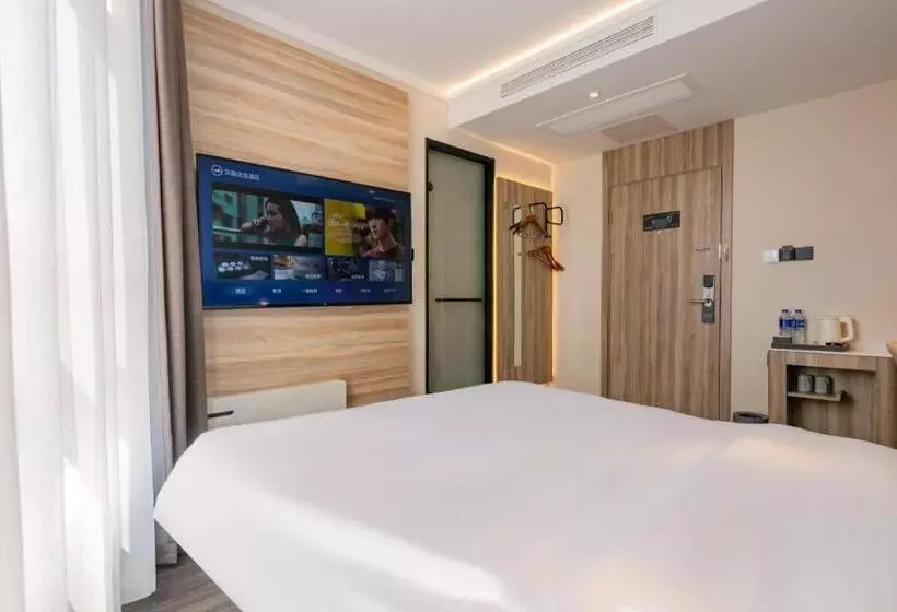 Hanting Premium Hotel Huayin Huashan Mountain Scenic Area Huayue Avenue