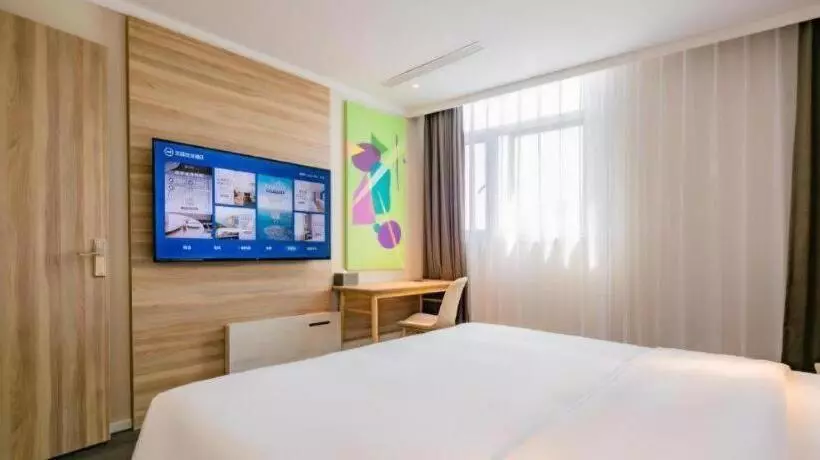 Hanting Premium Hotel Huayin Huashan Mountain Scenic Area Huayue Avenue