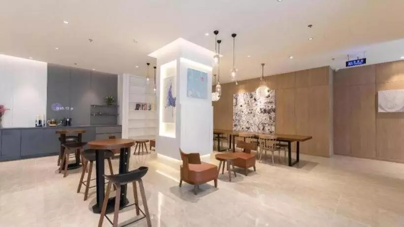 Hanting Premium Hotel Xuzhou Yunlong Wanda Plaza