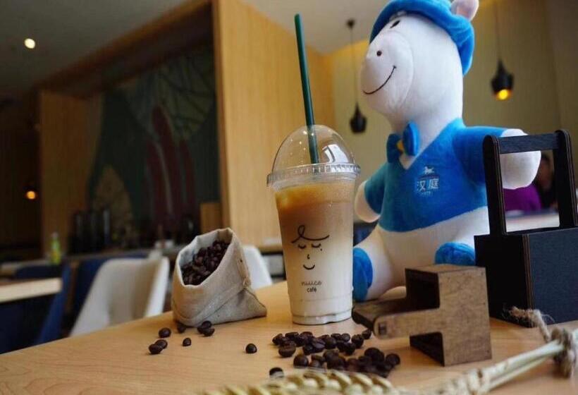 Hanting Premium Hotel Xuzhou Yunlong Wanda Plaza