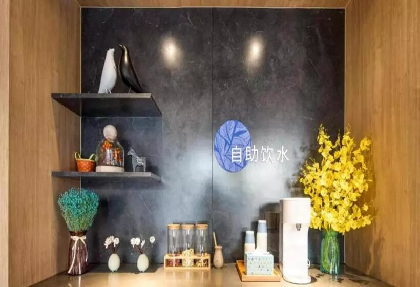 Hanting Premium Hotel Xuzhou Yunlong Wanda Plaza