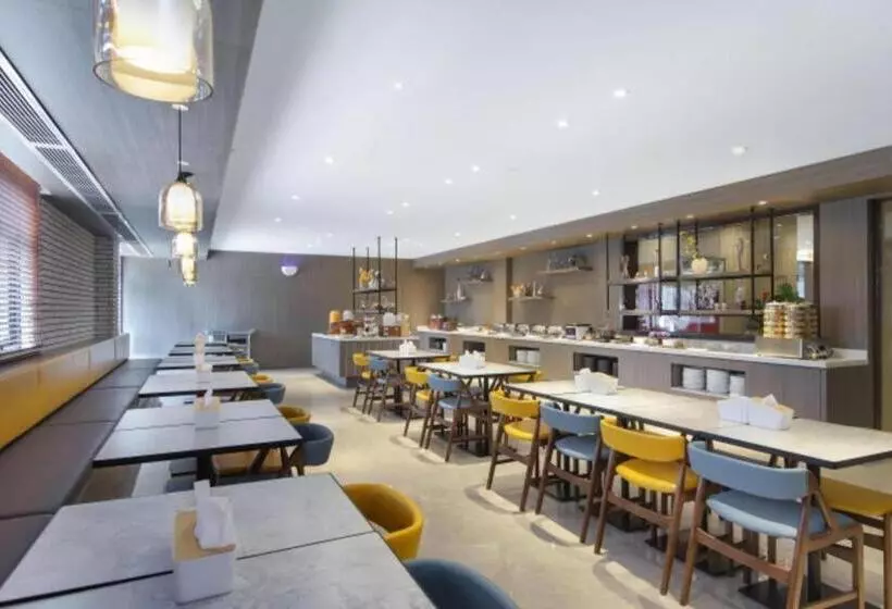 Hanting Premium Hotel Xuzhou Yunlong Wanda Plaza