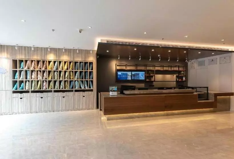 Hanting Premium Hotel Xuzhou Yunlong Wanda Plaza