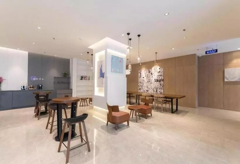 Hanting Premium Hotel Xuzhou Yunlong Wanda Plaza