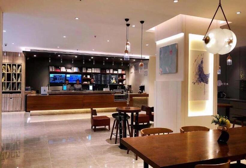 Hanting Premium Hotel Xuzhou Yunlong Wanda Plaza