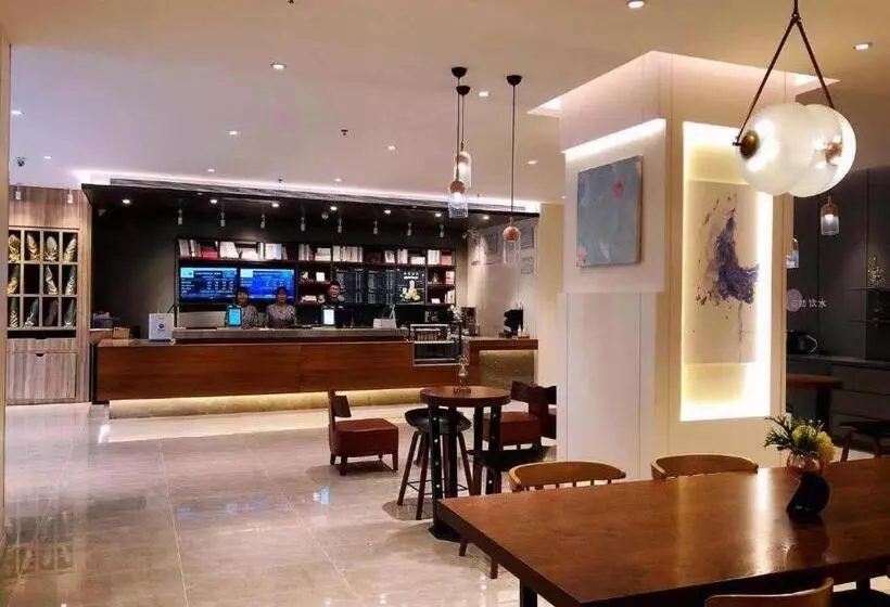 Hanting Premium Hotel Xuzhou Yunlong Wanda Plaza