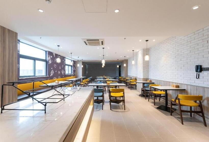 Hanting Premium Hotel Xuzhou Yunlong Wanda Plaza