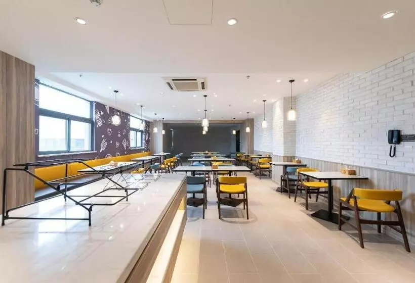 Hanting Premium Hotel Xuzhou Yunlong Wanda Plaza