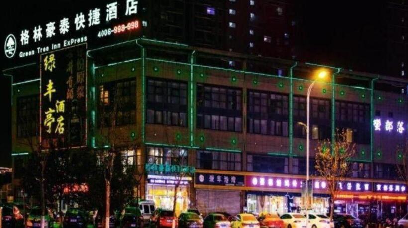 Hotel Green Tree Inn Chuzhou Nanjiao District Shimao Square Longpan Road