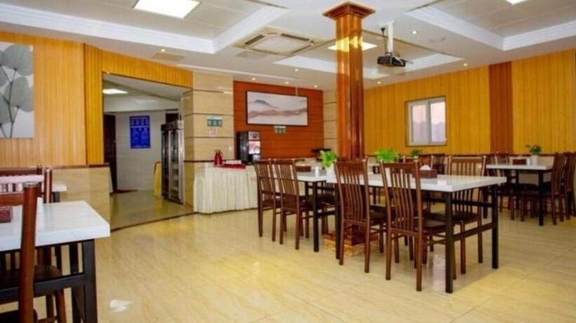 Hotel Green Tree Inn Chuzhou Nanjiao District Shimao Square Longpan Road