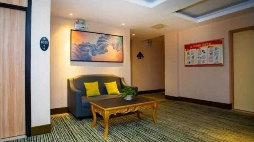 ホテル Green Tree Inn Chuzhou Nanjiao District Shimao Square Longpan Road