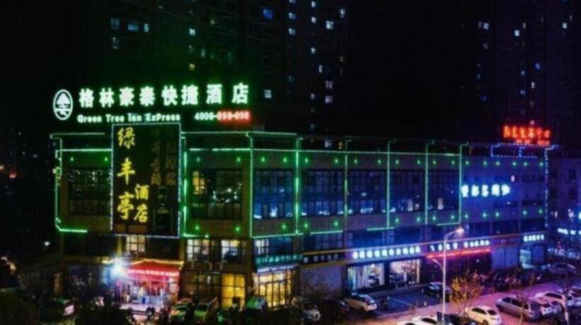 Hotel Green Tree Inn Chuzhou Nanjiao District Shimao Square Longpan Road