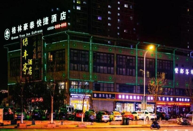 Hotel Green Tree Inn Chuzhou Nanjiao District Shimao Square Longpan Road