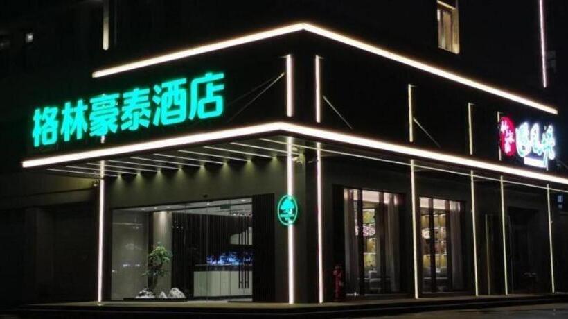 فندق Green Tree Inn Xuzhou Tongshan Wanda Plaza Yuquanhe Metro Station