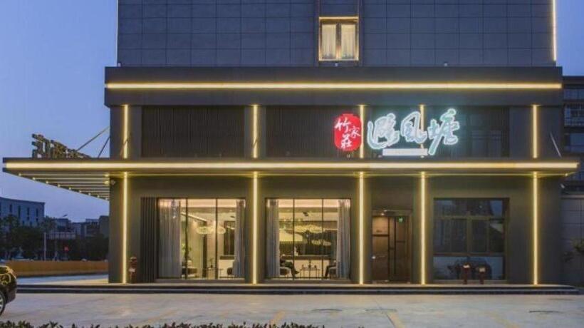 فندق Green Tree Inn Xuzhou Tongshan Wanda Plaza Yuquanhe Metro Station