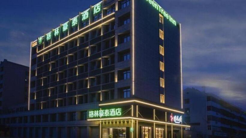 فندق Green Tree Inn Xuzhou Tongshan Wanda Plaza Yuquanhe Metro Station