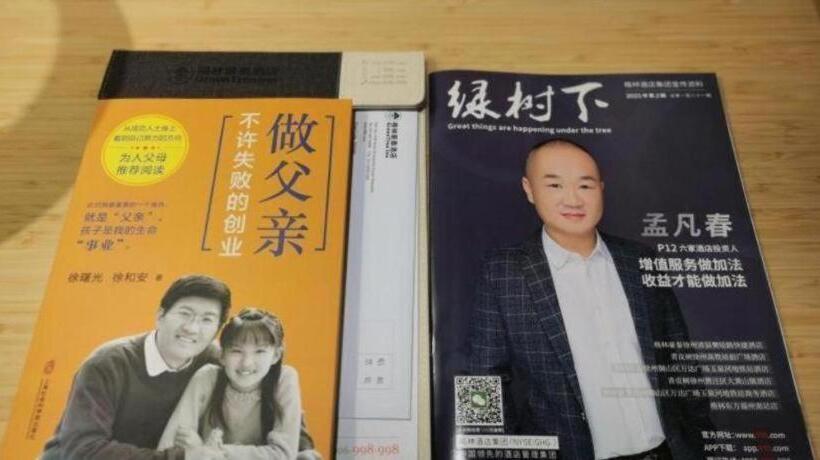 فندق Green Tree Inn Xuzhou Tongshan Wanda Plaza Yuquanhe Metro Station