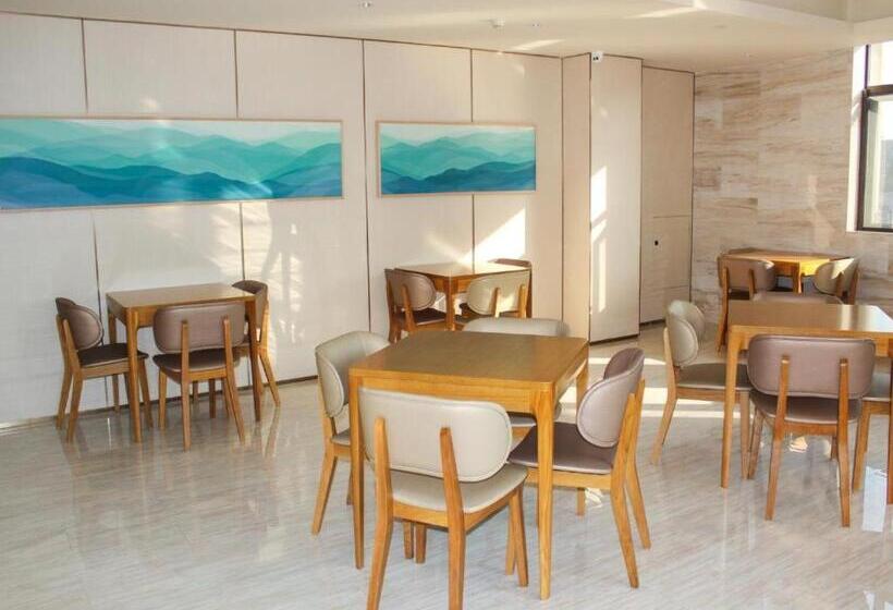 Ji Hotel Anqing Renmin Road Pedestrian Street