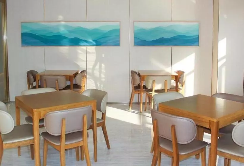 Ji Hotel Anqing Renmin Road Pedestrian Street