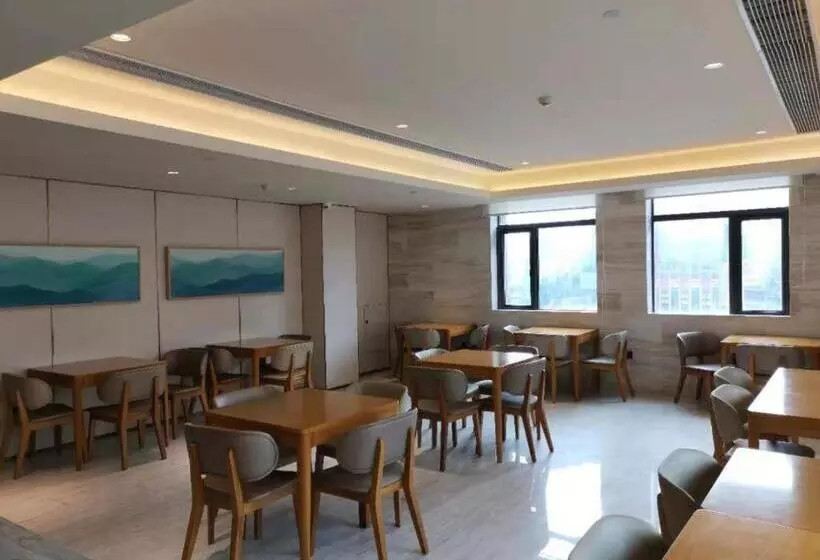 Ji Hotel Anqing Renmin Road Pedestrian Street