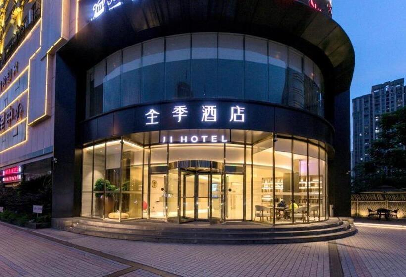 Ji Hotel Changsha Yuelu Avenue City Hall