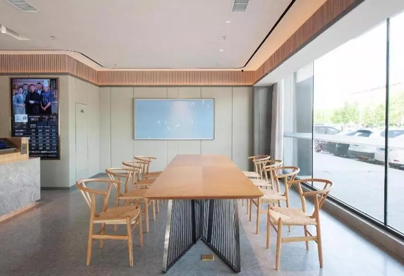 Ji Hotel Chifeng Municipal Government