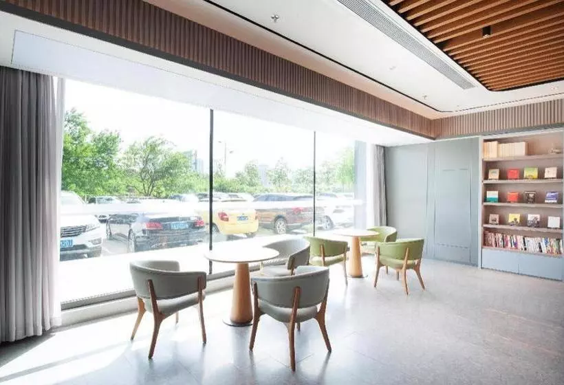 Ji Hotel Chifeng Municipal Government