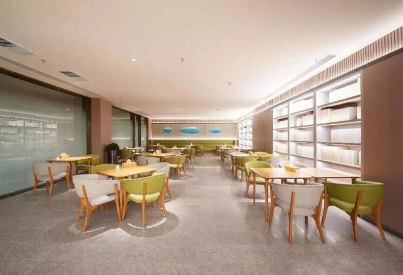 Ji Hotel Chifeng Municipal Government