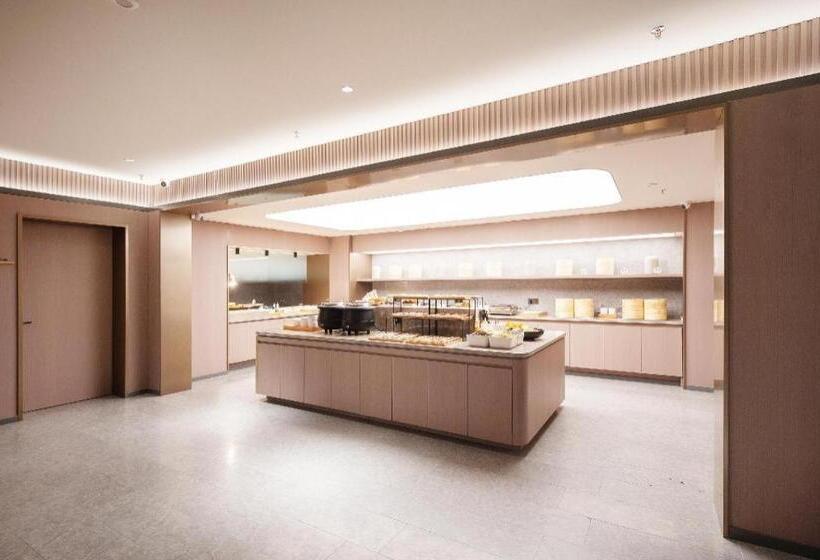 Ji Hotel Chifeng Municipal Government