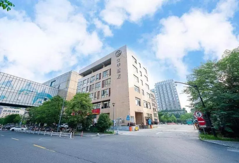 Ji Hotel Hangzhou Qianjiang New City Xintang Road