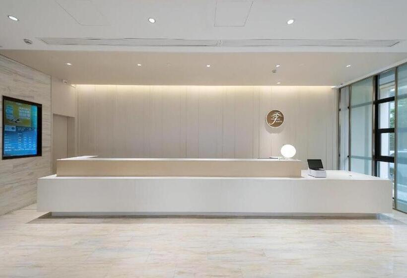 Ji Hotel Hangzhou Qianjiang New City Xintang Road