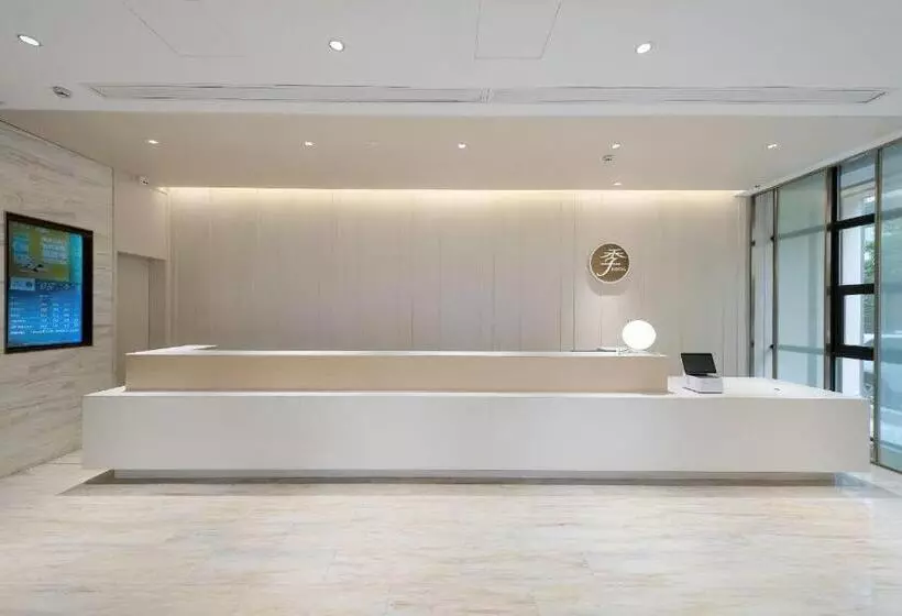 Ji Hotel Hangzhou Qianjiang New City Xintang Road